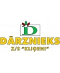 Dārznieks, ZS Kliģeni