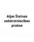 Aija Šteina, zobu tehniķe