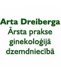 Dreiberga Arta, ārsta prakse ginekoloģijā un dzemdniecībā