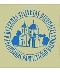 Rēzeknes Vissvētās Dievmātes Piedzimšanas pareizticīgo draudze