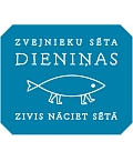 Zvejnieku sēta - Dieniņas, SIA