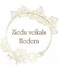 Ziedu veikals “Hedera” Mazsalacā, SIA Iltas Dārzi