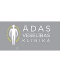 Ādas veselības klīnika, SIA