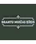 Brantu muižas ķēķis, kafejnīca