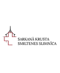 Sarkanā Krusta Smiltenes slimnīca, SIA