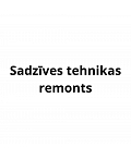 Sadzīves tehnikas remonts, Andersons M., individuālā darba veicējs