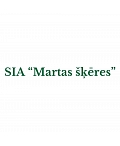 Martas šķēres, SIA