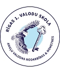 Rīgas 1. valodu skola, SIA
