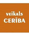 Cerība, pārtikas veikals